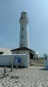 IMAG0327.jpg
